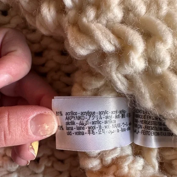 Zara Cream Knit Vest NWT - Picture 4 of 4